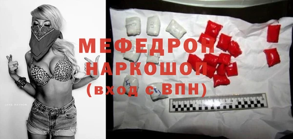 jwh Зерноград