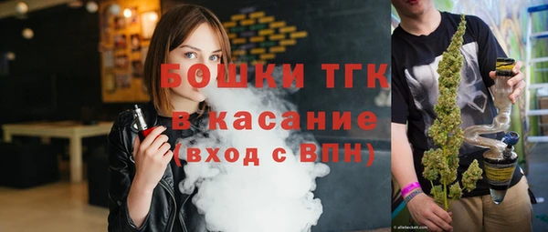 jwh Зерноград