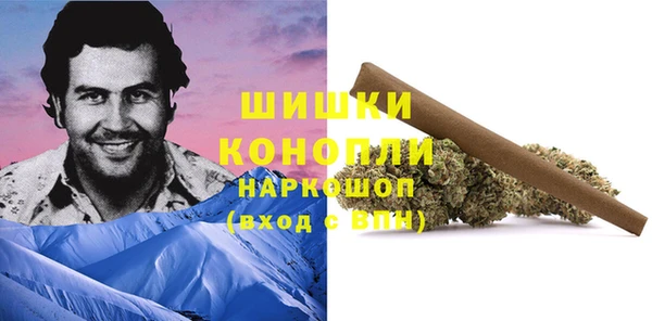 а пвп мука Заводоуковск