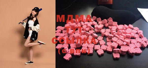 а пвп мука Заводоуковск