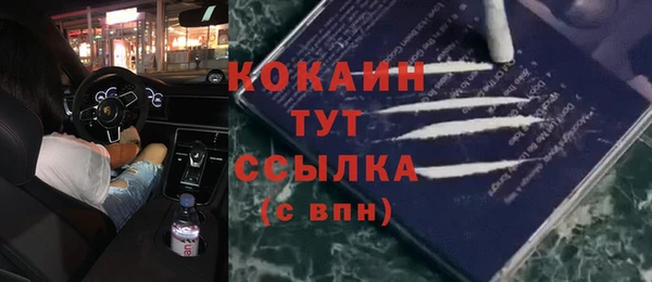 jwh Зерноград