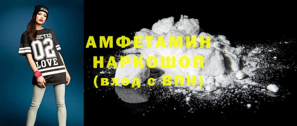 а пвп мука Заводоуковск