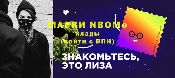 а пвп мука Заводоуковск