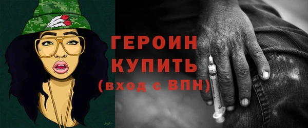 mix Зеленокумск