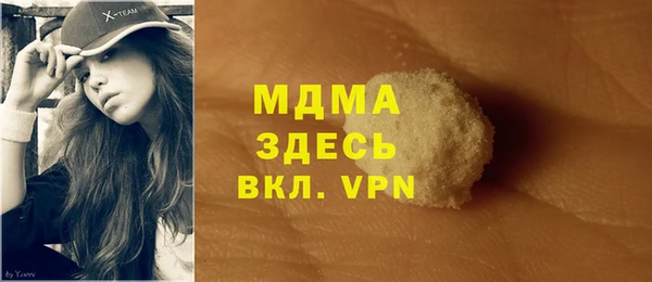 винт Заволжье