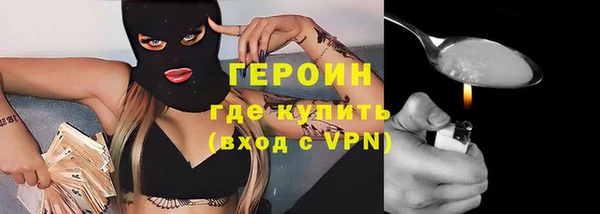 мдпв Заволжск