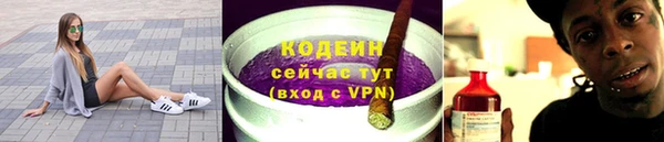 винт Заволжье