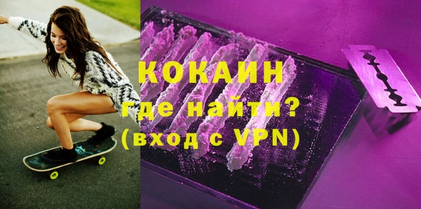 мдпв Заволжск