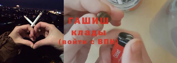 мдпв Заволжск