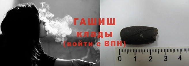 mix Зеленокумск