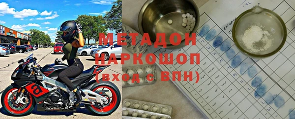 а пвп мука Заводоуковск