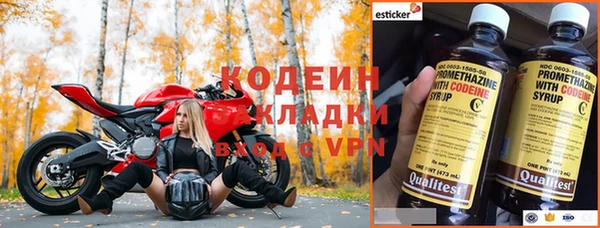 jwh Зерноград