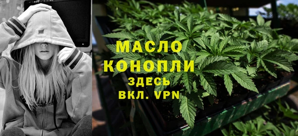 а пвп мука Заводоуковск