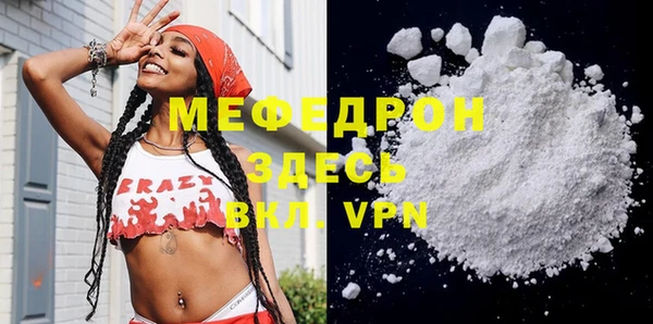 jwh Зерноград