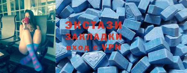 мдпв Заволжск