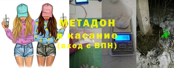 jwh Зерноград