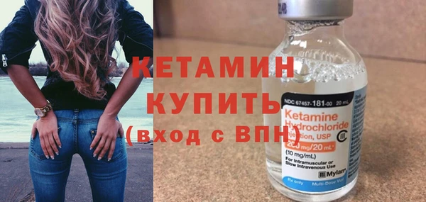 мдпв Заволжск