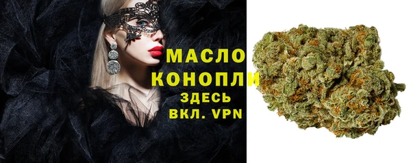 мдпв Заволжск