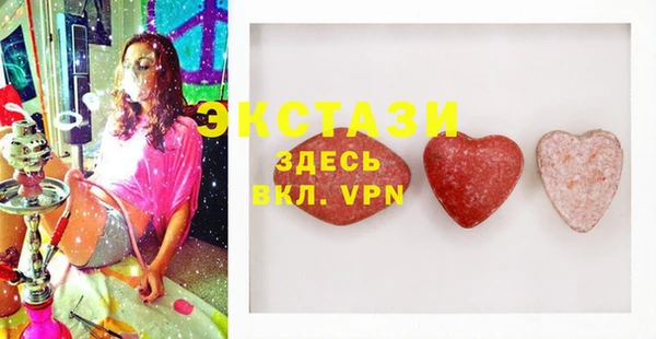 jwh Зерноград