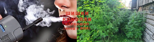 винт Заволжье