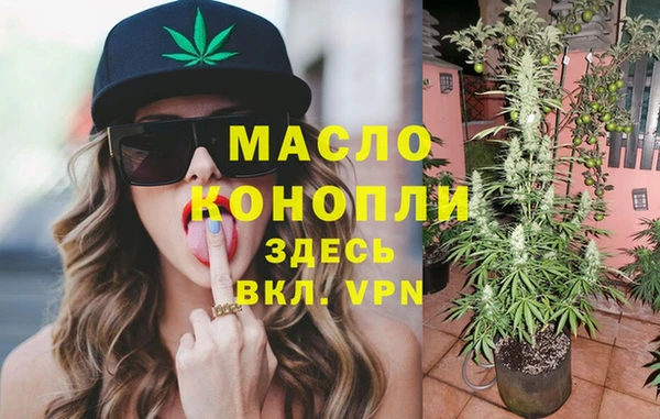 винт Заволжье