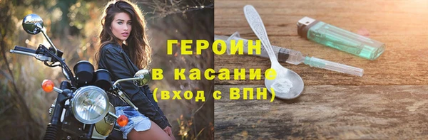 мдпв Заволжск