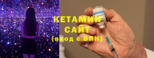 винт Заволжье