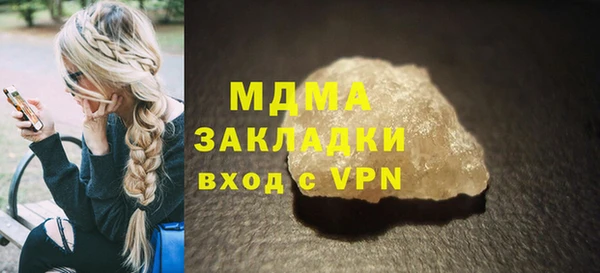 а пвп мука Заводоуковск